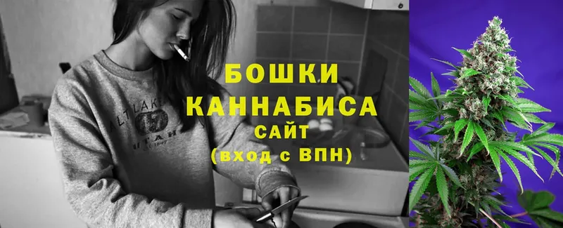 OMG ССЫЛКА  где продают наркотики  Калач-на-Дону  МАРИХУАНА план 